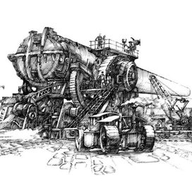 серьёзные намерения