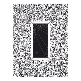 мизантропия_2