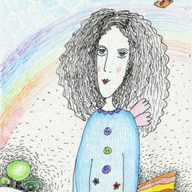 Созерцание