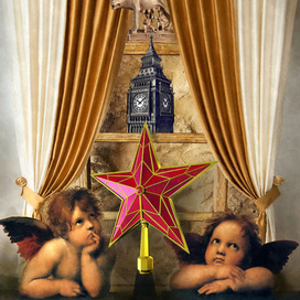 Глава: "От Ромула до наших дней".