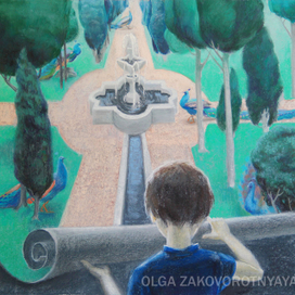 Волшебный сад