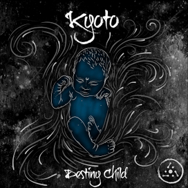 CD cover - Kyoto