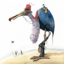 «Дерби на окраине Стамбула».