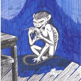 Мифология 2