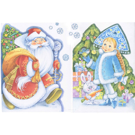 Обложки к дедушкам и внучкам