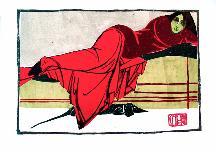 Без названия