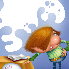 "Минулий час" 