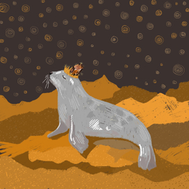 Тюлень IV Заносчивый