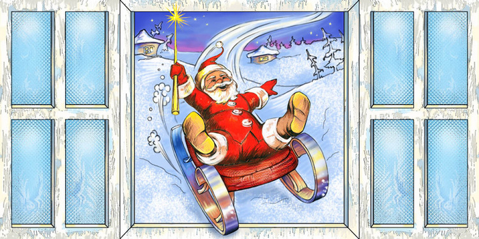 с новым годом !