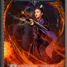 Обложка для книги