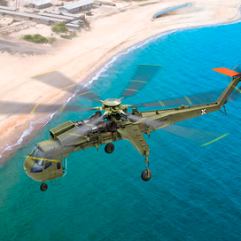 Sikorsky CH-54A Tarhe 