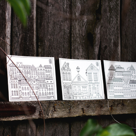 Раскраски Города