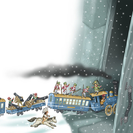 Голубая стрела