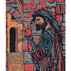 Чезаре Борджиа