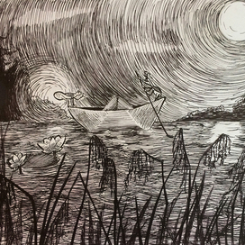 Бумажный кораблик