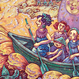 Господин Аморфо2