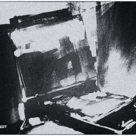 в одной из комнат