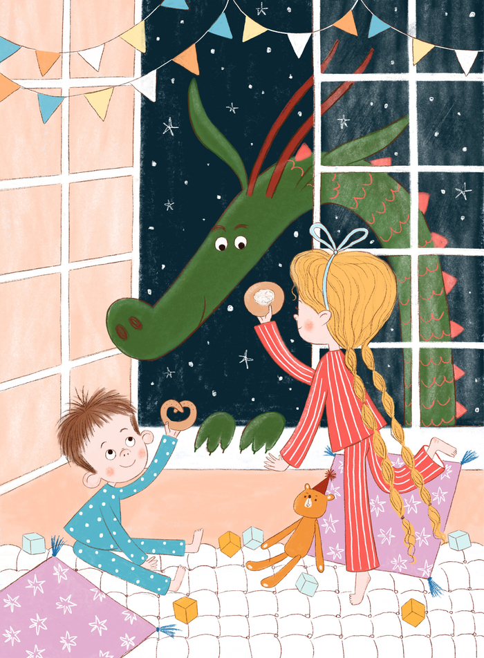 Угощения для Горыныча