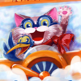 Летающий кот Фломастер 01