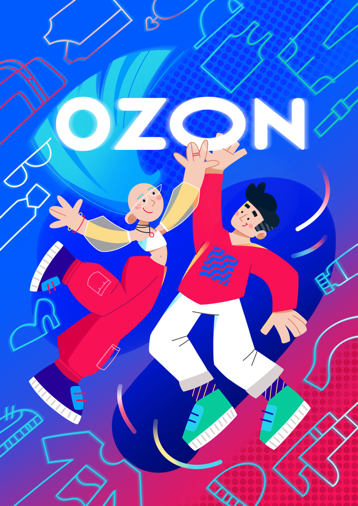 Плакат в стиле озон