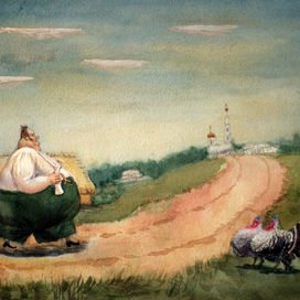 Иван Никифоровоич направился в суд