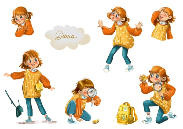 Персонаж Даша