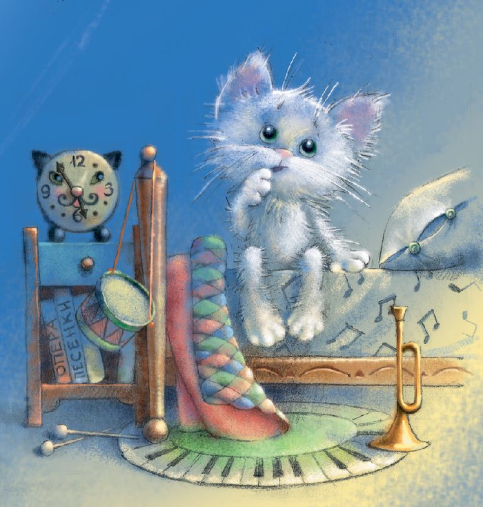 Надо подумать (фрагмент разворота)