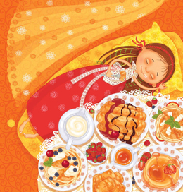 Ілюстрація до книги "Зварю тобі борщику"