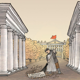 1923 год. Смольный институт превращен в правительственное учреждение