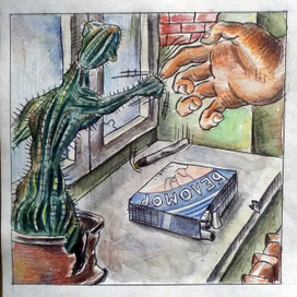 Иллюстрация