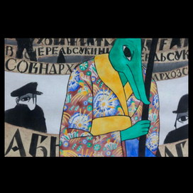 «Крокодил» К.Чуковского