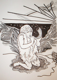 Архаика.Связь с космосом