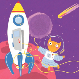 Книжка "Транспорт", космонавт