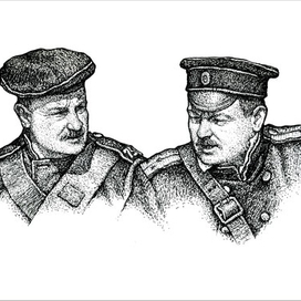 Альминское дело