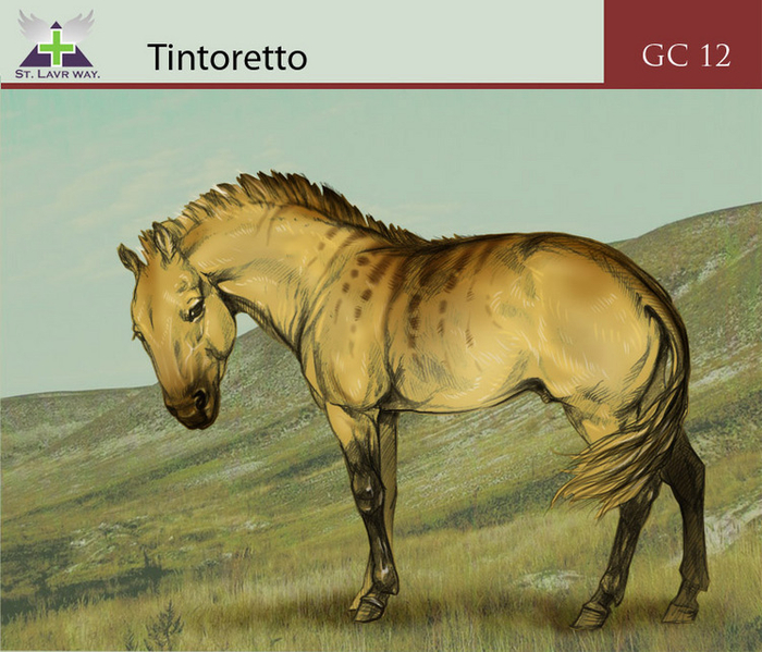 Древняя лошадь