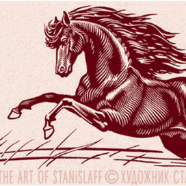 гравюра: Конь
