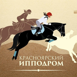 Курсовой проект