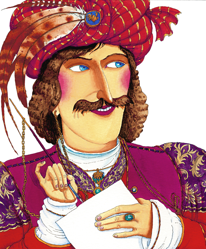 "ЗАБАВНАЯ АЗБУКА"