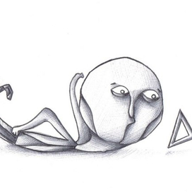 Иллюстрация для книги.