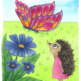 Ежик и бабочка