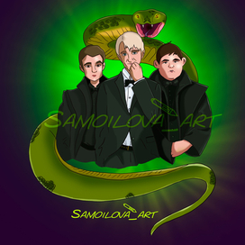 Драко Малфой и его банда