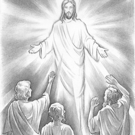 Преображение Господне