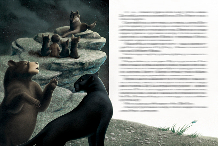 Маугли 3 (ночь на скале)