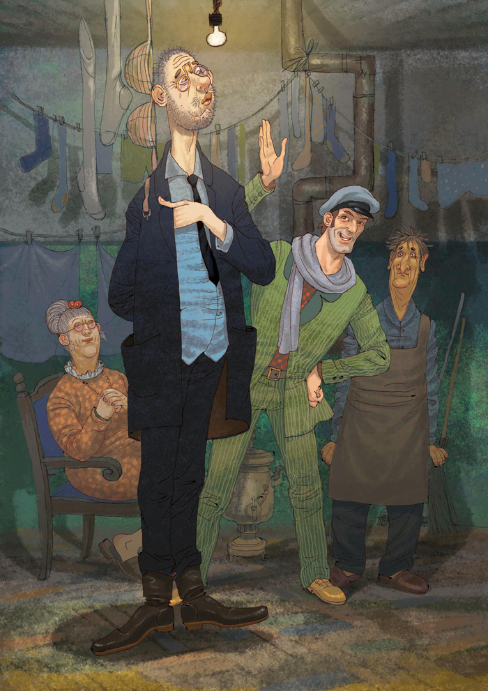 Ильф и Петров: "12 стульев"