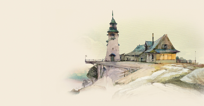 Старый остров