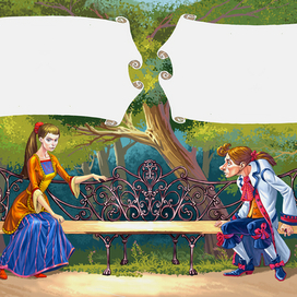 Безобразный Рикё