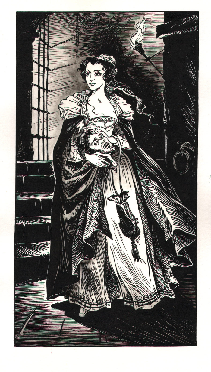 Королева Марго.