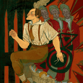 И казни тоже снятся 