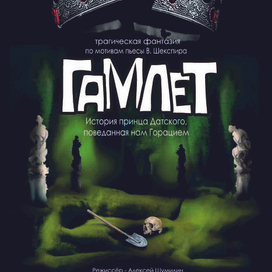 без названия