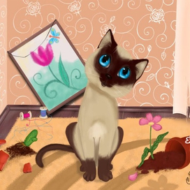 "Это не я...."